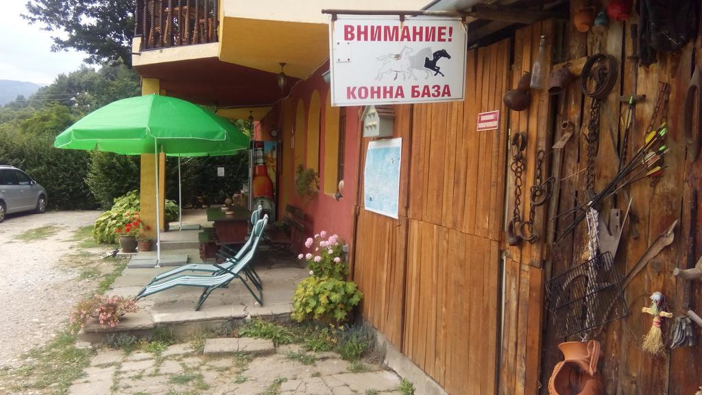 Guest House Alfa Daniel Balkanets  Exterior foto